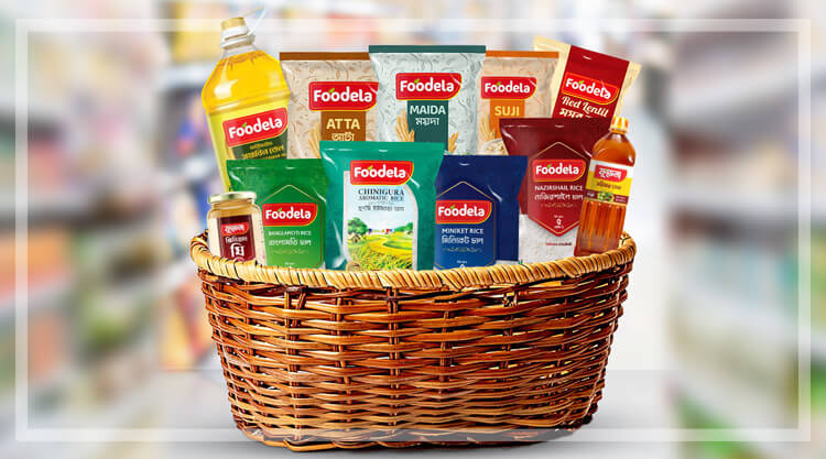 Nabil Consumer Products Ltd